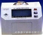 ZF-20D 暗箱三用紫外分析仪