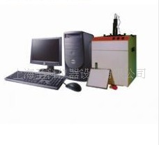 杭州朗基LG2000型凝胶成像分析系统