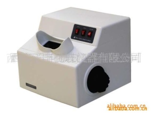 暗箱紫外分析仪