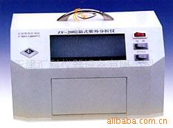 ZF-20C型 暗箱式紫外分析仪