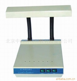 KSHZ-ZF1 三用紫外线分析仪
