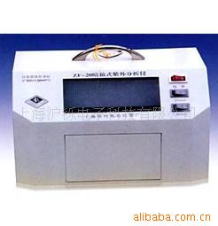 暗箱式紫外分析仪 ZF-20C