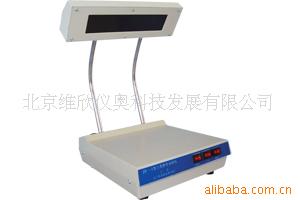 三用紫外分析仪