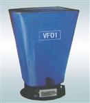 加拿大VFO1系列风量罩
