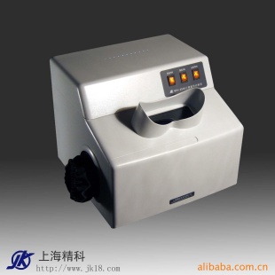 暗箱式三用紫外分析仪WFH-203B