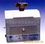 ZF-90多功能暗箱式