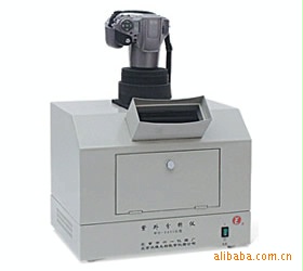 紫外仪WD-9403D