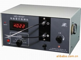 HD-9707紫外检测仪