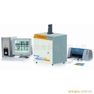 WD-9413B型凝胶成像分析系统