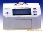 ZF-20C型暗箱式紫外分析仪