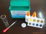 水产养殖水质PH值快速测试检测分析试剂盒
