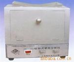 ZF-20D暗箱式紫外分析仪