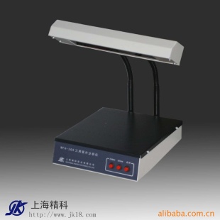 三用紫外分析仪WFH-203(ZF-1)