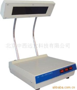 M304422 四用紫外分析仪HMQ1-ZF2