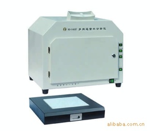 多用途紫外仪WD-9403F