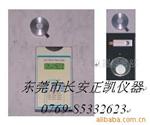 P-MULTI探头式UV能量计