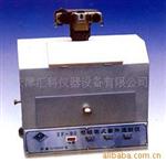 ZF-90型多功能暗箱式紫外透射仪