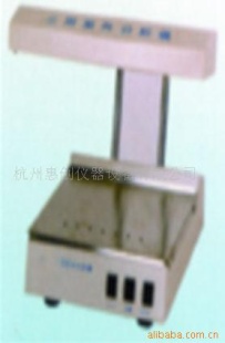 三用紫外分析仪
