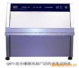 紫外老化箱BN-UV3