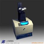 暗箱式紫外透射仪WFH-202B