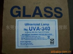 Q-LAB原装灯管
