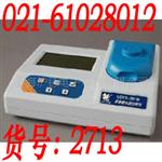 GDYS-201M多参数水质分析仪