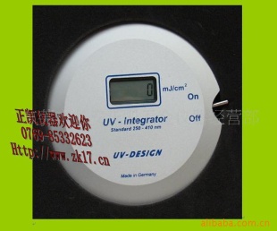 150UV能量