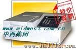 可见分光光度计CN61M/723