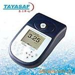 7500多参数水质分析仪