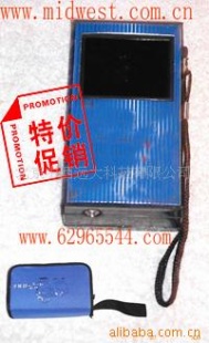 M84975手提式紫外灯