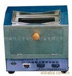 ZF-20D型暗箱紫外分析仪