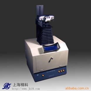 暗箱式紫外透射反射仪WFH-201B