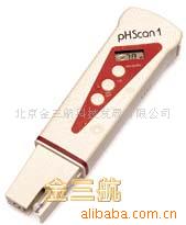 pHScan WP1水质分析仪