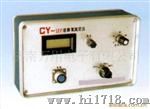 溶氧测定仪CY-12F型