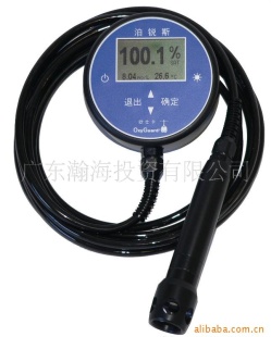丹麦Oxyguard欧仕卡便携式溶氧仪
