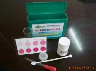 水质亚硝酸盐快速测试检测分析试剂盒