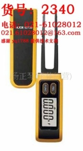 VICTOR6013B贴片电阻电容测试笔