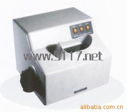 暗箱式三用紫外分析仪WFH-203B
