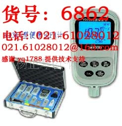 水质硬度仪YD300