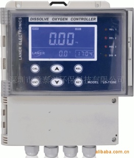 LANER LD-7120E在线工业溶氧仪