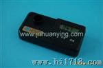 HY-101SN2便携式余氯仪