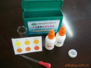 水质氨氮在线快速测试检测分析试剂盒