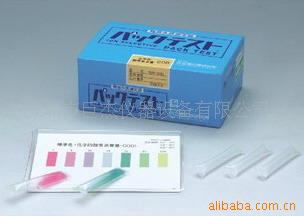 WAK-N03硝酸测试包、硝酸测定试剂盒
