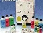 奥立龙碱度试剂100次