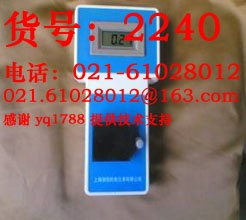 YL-1AZ 型智能便携式余氯仪
