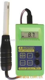 SM802便携式多参数水质测定仪