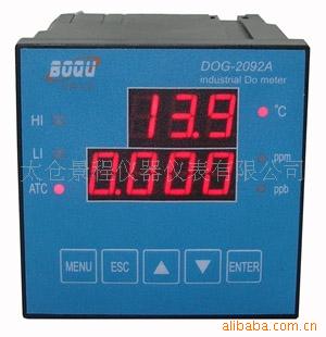 DOG-2092A型在线溶解氧仪