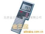 9250溶氧仪