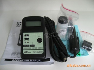 DO5509 路昌溶氧仪 DO-5509