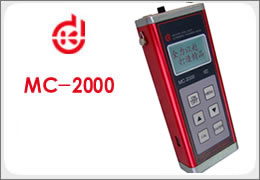 MC-2000C 涂（镀）层测厚仪